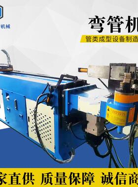 直供38CNC4A2S数控弯管机不锈钢弯管管端成型机自动液压弯管机