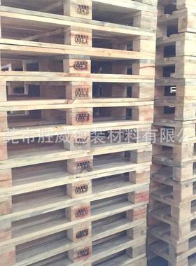 长期销售结实耐用木卡板出货运输木卡板仓库地台加厚木卡板