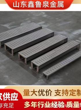 不锈钢盖板201304厨房厂房车间明沟排水沟盖板格栅