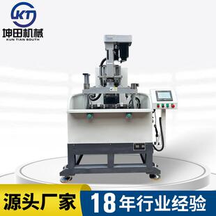 机械高精度双伺服高跟鞋鞋跟用自动打点钻孔攻丝一体机