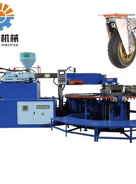TG-W08-LT-工业用轮子塑胶注塑成型机
