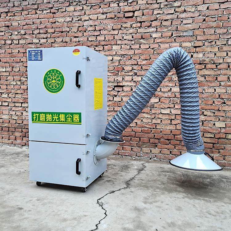 小型布袋除尘设备环保木工业粉尘脉冲除尘器移动打磨抛光集尘器,机械设备,空气净化设备,淘宝优惠券,粉丝福利购,淘宝优惠卷