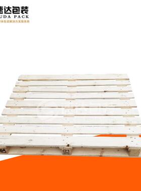 化工仓储二面进叉松木托盘货架仓储物流实木防潮木托盘厂家