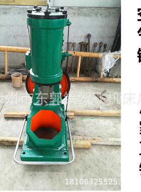 大型锻压机床C41-40kg空气锤75铁匠锤农具锻打