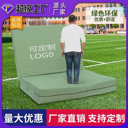 空翻体育垫子折叠加厚跳高海绵垫跆拳道垫攀岩训练舞蹈体操防护垫