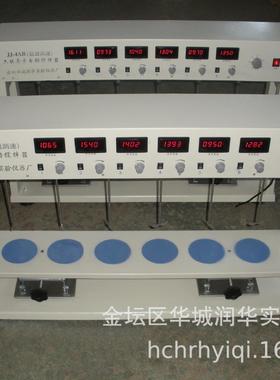 多头电动搅拌器JJ-4AB六联异步数显测速电动搅拌器