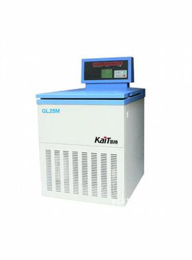 GL25M落地式高速冷冻离心机高速冷冻离心机厂家供应