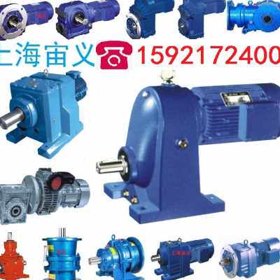 KA67-Y5.5KW-4P-12.48-M1-A多速调速电机速电机