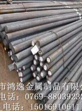 供应59CrV4冷作合金工具钢 1.2242钢板 圆钢 规格齐全