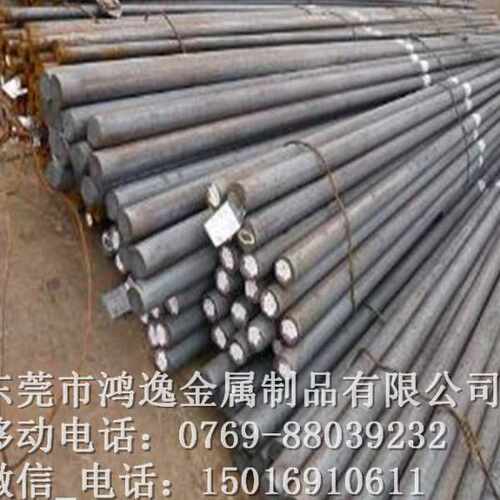 供应59CrV4冷作合金工具钢 1.2242钢板 圆钢 规格齐全