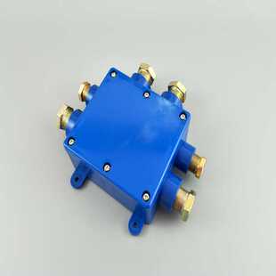 本安型电缆接线盒  电话接线盒零售  接线盒