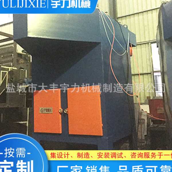 提供机除尘器 小型布袋除尘器温锅炉脉冲除尘器设备