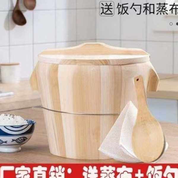 蒸饭木桶蒸子甄子竹制蒸笼木桶饭木正子饭甄子杉木桶蒸饭木桶家用