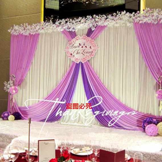 2019新款婚庆舞台背景布幔婚礼迎宾区道具布置留影区帷幔背景纱幔