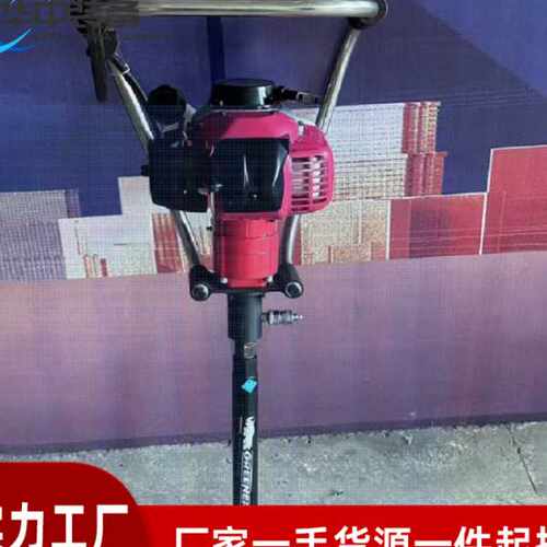 螺栓钻取机铁路改锚钻取机NLQ-45型内燃螺栓钻取机