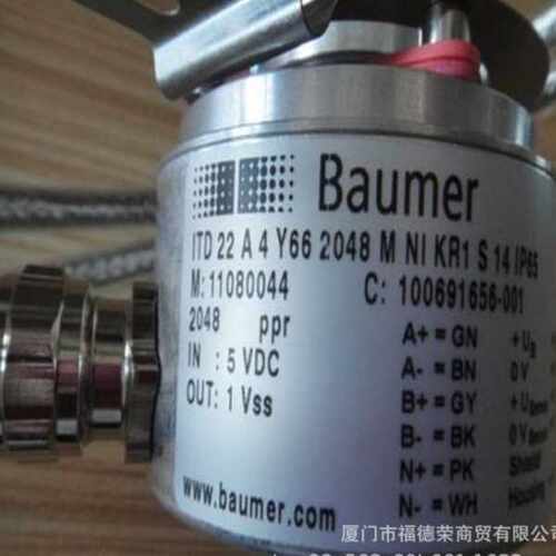 堡盟BAUMER编码器ITD 01 B14 Y 2 30 H NX KA1 S 4 IP54