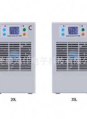 GeekTeches STC-200 100w鱼缸水族冷 冷水机机组品质鱼缸水族