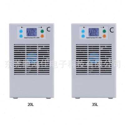 GeekTeches STC-200 100w鱼缸水族冷 冷水机机组品质鱼缸水族