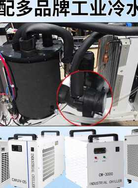 无刷直流水泵P450424D05 P600524F P603724N  深鹏冷水机专用水泵