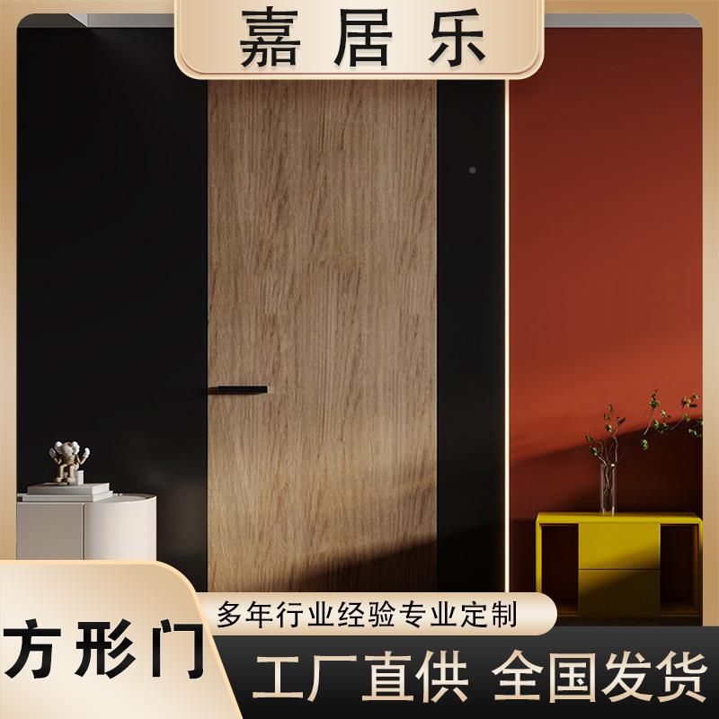 木塑门平门WPC木塑门28板室树脂门实木复合门静音门生态内门