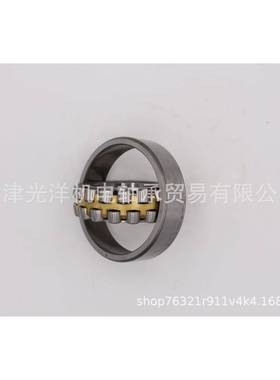 8轴承2231CA22313CA22314CA22315CA222316CA2232701CA