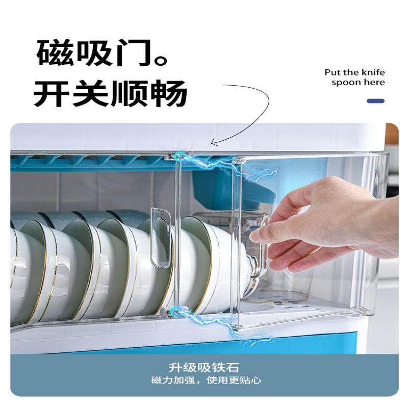 带盖碗架收房置物架放碗餐具分家用层沥水架碗筷纳盒12345678装碟,厨房/烹饪用具,抹布架/厨房清洁收纳架,淘宝优惠券,粉丝福利购,淘宝优惠卷