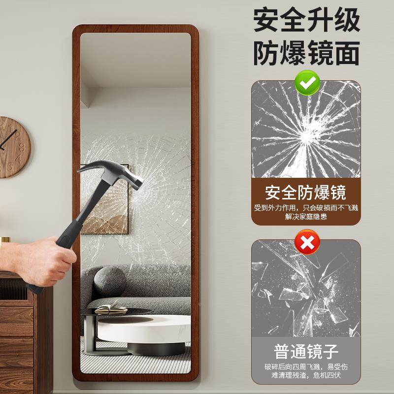 中古镜子全身镜落镜KCC家用穿衣镜地服装试衣镜生卧室挂墙女大店,饰品/流行首饰/时尚饰品新,其他DIY饰品配件,淘宝优惠券,粉丝福利购,淘宝优惠卷