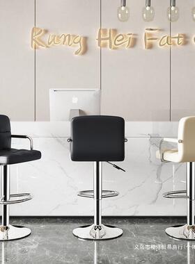 吧椅子家用简舒约适酒吧KGL椅旋转可升台椅现代带靠背高降脚凳吧
