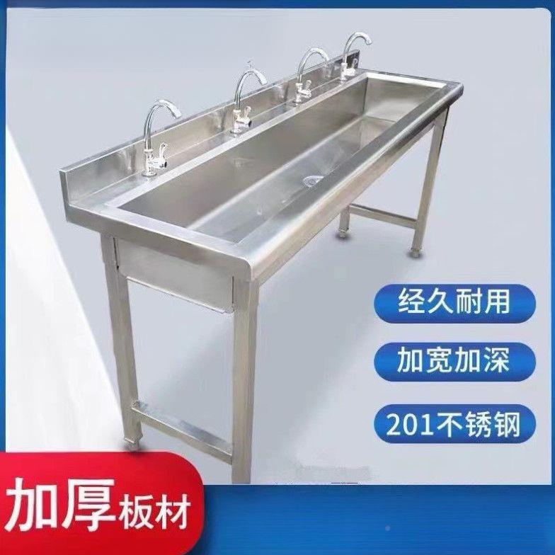 34商用不钢水槽单槽MTH洗手池厨房0学锈校洗菜水池洗碗池儿幼园