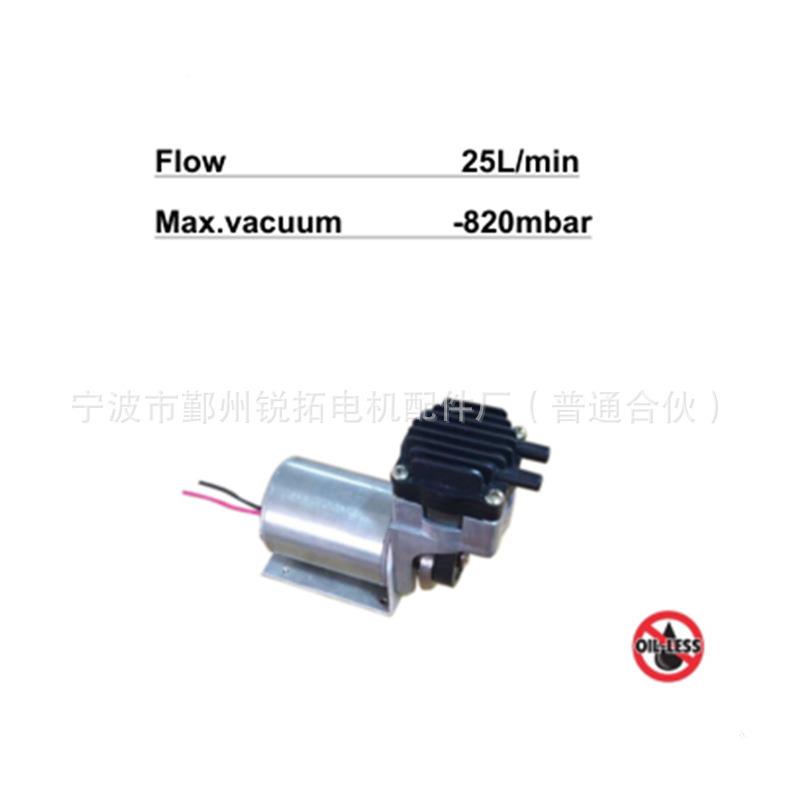 家销微型活塞式真空泵高真949空热高厂负压无刷/有刷电动微型