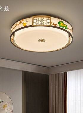 新中式全铜客厅大厅吸顶灯中国风禅意古典LED书房卧室房间主灯