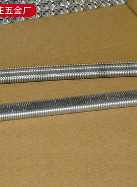 C型钉c17c24养殖笼鸡笼兔笼固定钉不锈钢C形钉201202 304厂家直供