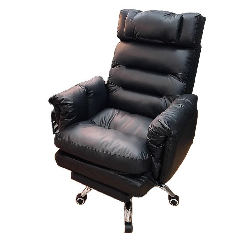 老板可靠背商务电脑椅家用新书见详情品久坐躺办沙发椅懒人桌公书