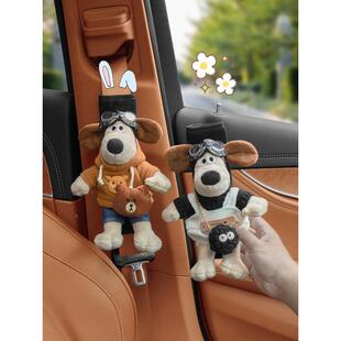 汽车30全安带护肩套载可爱掌门狗车保套防险勒脖公仔玩偶车内用装
