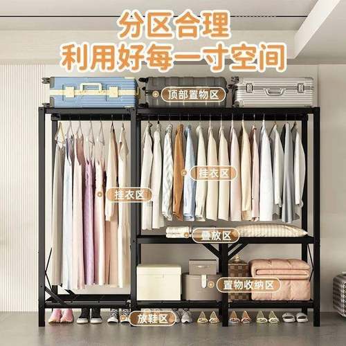 免安装卧室28M折叠衣纱柜家用GZA简易衣柜结实加组M装粗加厚网布