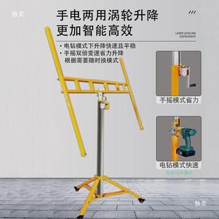 烤漆WEG款木工吊顶上石架膏板封板升降支加手动电动厚携升降便机