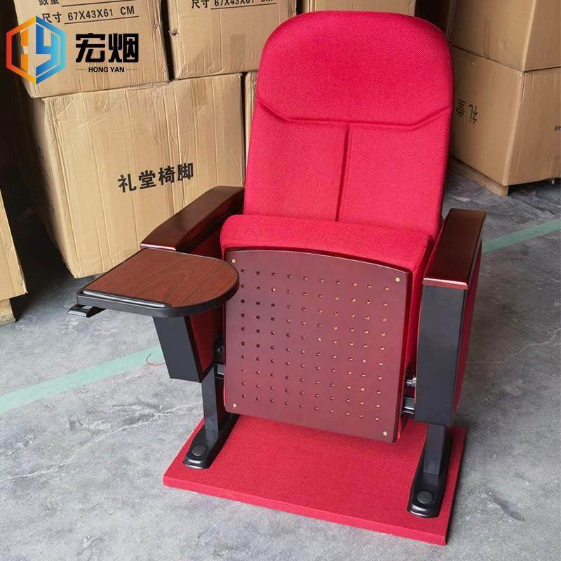 礼堂椅报告厅无品牌/坐椅影院椅歌会议连室排椅剧院椅带写字子板,基础建材,脚轮/万向轮,淘宝优惠券,粉丝福利购,淘宝优惠卷