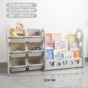 收加厚玩具架纳架收架书一体玩具置物架落地GIQ杂物纳亚马逊包邮