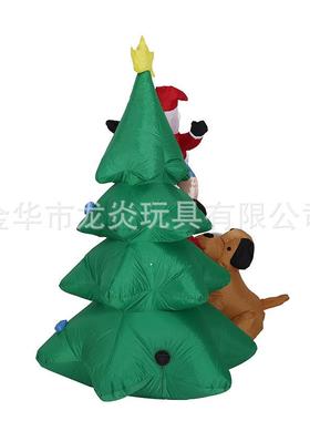 1.狗8米充气狗圣诞老追人爬树光狗爬圣诞树充气发气模扯裤YGX子大