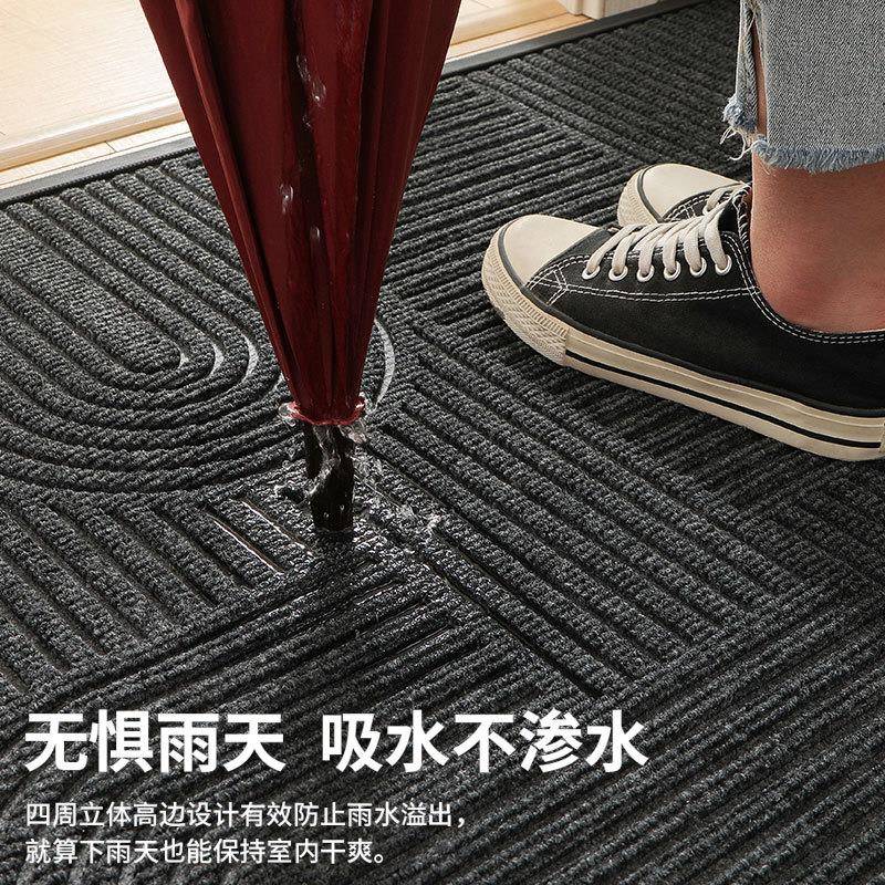 豪宅入户门地垫酒店户外滑商防大门业口脚垫进门垫子06855584家用