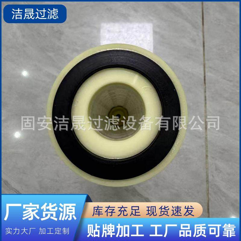 螺除尘滤筒阻安满式能进口TUY材质抗静电覆膜燃滤芯除尘器杆厂家