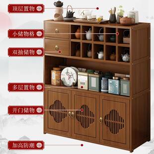 子茶柜置茶slj-bgj0架博架古架非实木新中式摆件展示柜茶室茶物具
