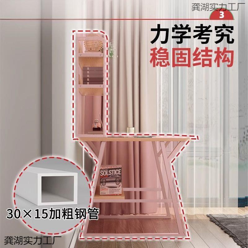 书桌桌书架一体学学习写字桌ZOL易子卧室家用台式电脑成生人简初