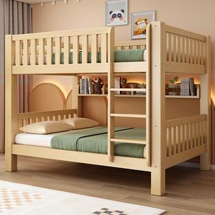 上铺双舍层床全实木高低床子母床成人下宿木FX009床人儿童床上下