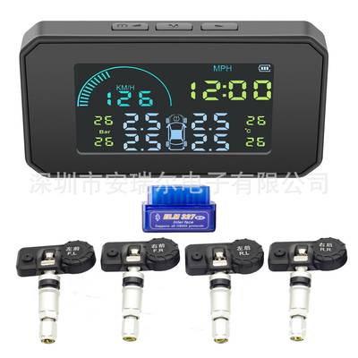 太阳能胎压监测器多功能监测车速油耗时钟显示TPMS高精度便携