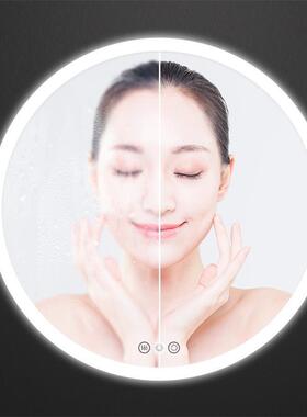 源头能厂家圆形LE浴室镜调光防1雾智带灯化妆镜570100-20VD智能调