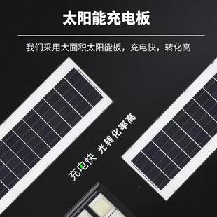 惠想坦灯克款 太阳能路人体感应户庭GWW院灯跨境热销一体能化太阳