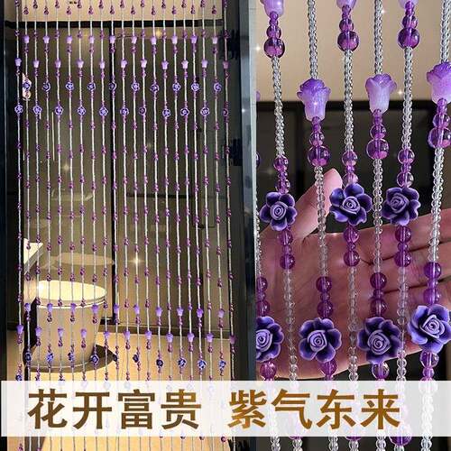 珠断帘门葫帘水晶屏风隔新款客厅玄帘关卧室门对门F5M7H669厕所芦