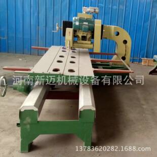 通化市卖半自动石材切边机 大理石切割机 可倒角 修边 拉槽