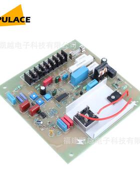 VR无刷柴油电机组配件电自动调节发器压调压板稳ABJ压A器T80